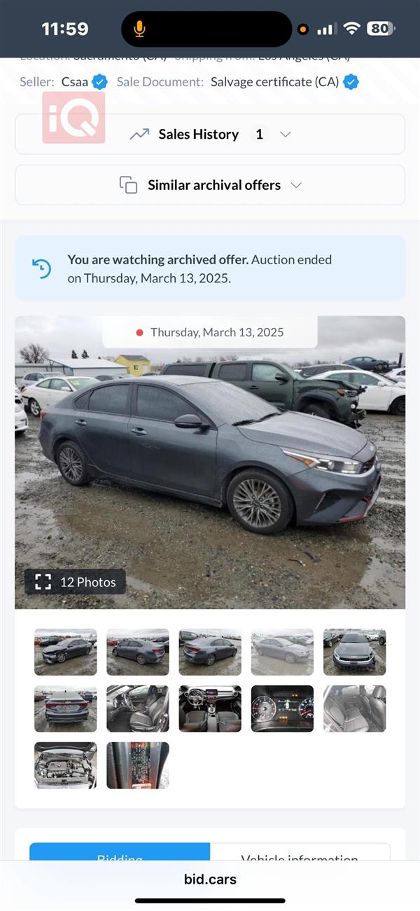 car image